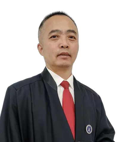 王世鹏律师照片